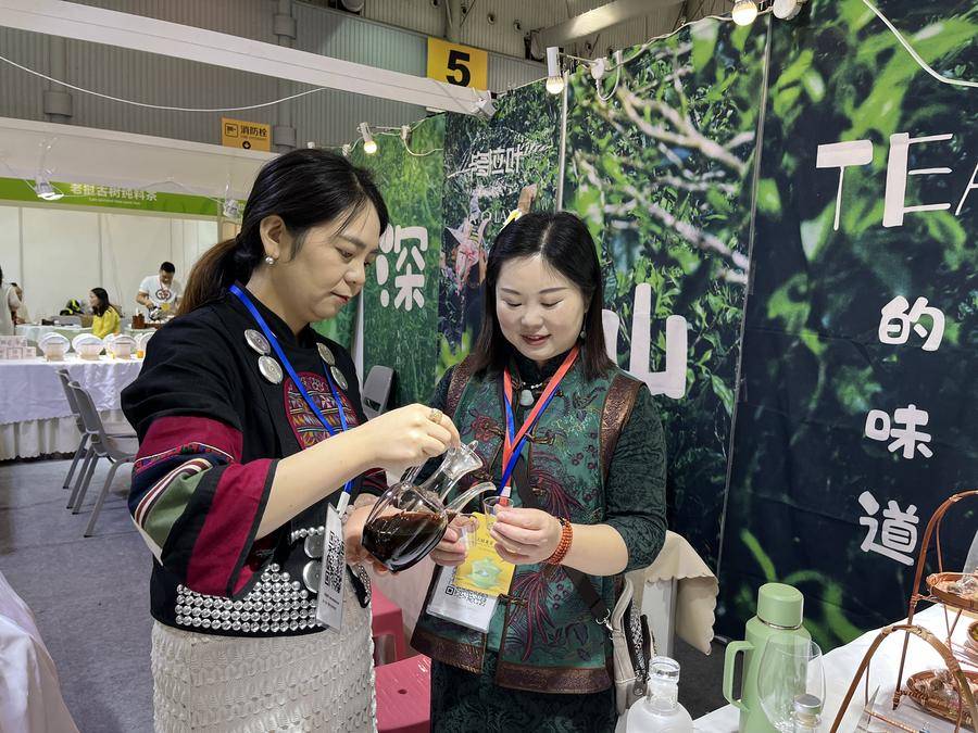 “新jbo竞博茶饮”亮相四川茶博会 折射茶产业发展新趋势(图1)