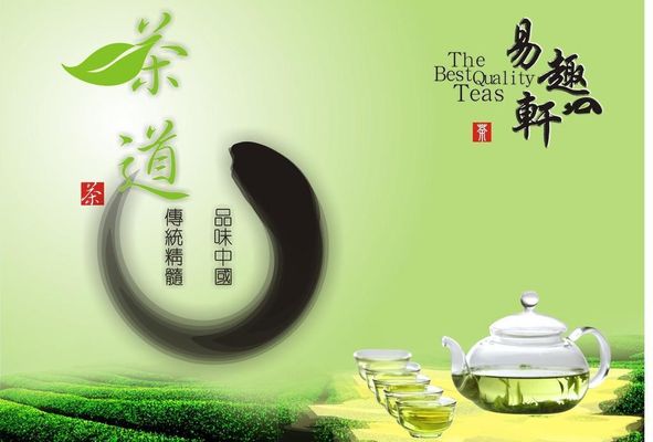 台湾茶jbo竞博网址艺师与浙江金华茶艺师切磋手上功夫