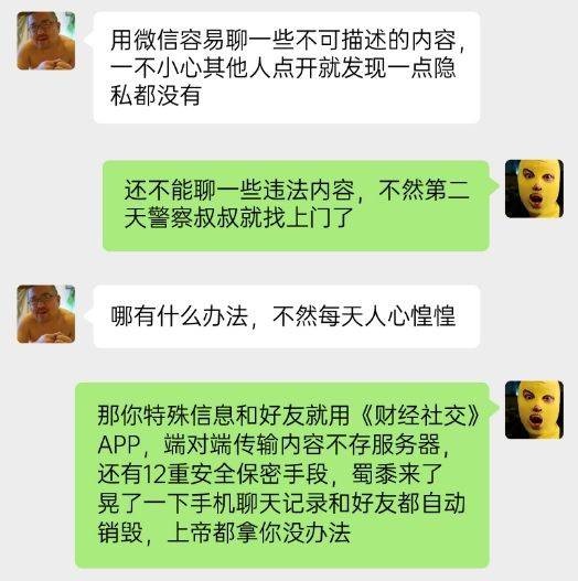 “茶叶骗局”震撼广州：数百茶商血本无归(图1)