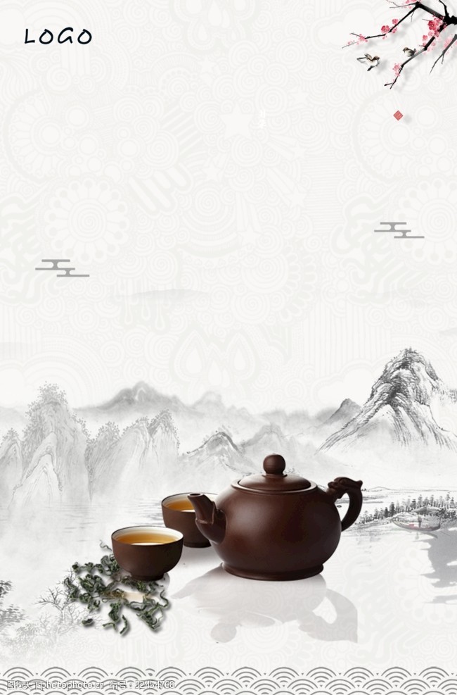 什么是茶艺