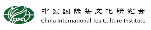 jbo竞博下载茶史篇 回望中国茶叶100年（完整版）(图21)