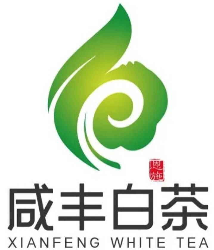 5日万里茶道鹤峰段的申遗之路恩施民歌精彩亮相长江文化艺术季导游大赛(图4)