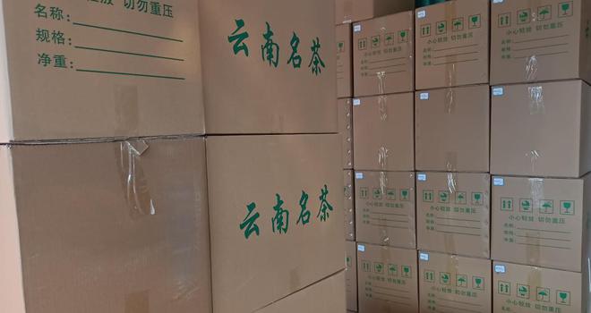 茶叶市场冰火两重天茶商和茶客都清醒了：不再为虚高的茶价买单(图2)