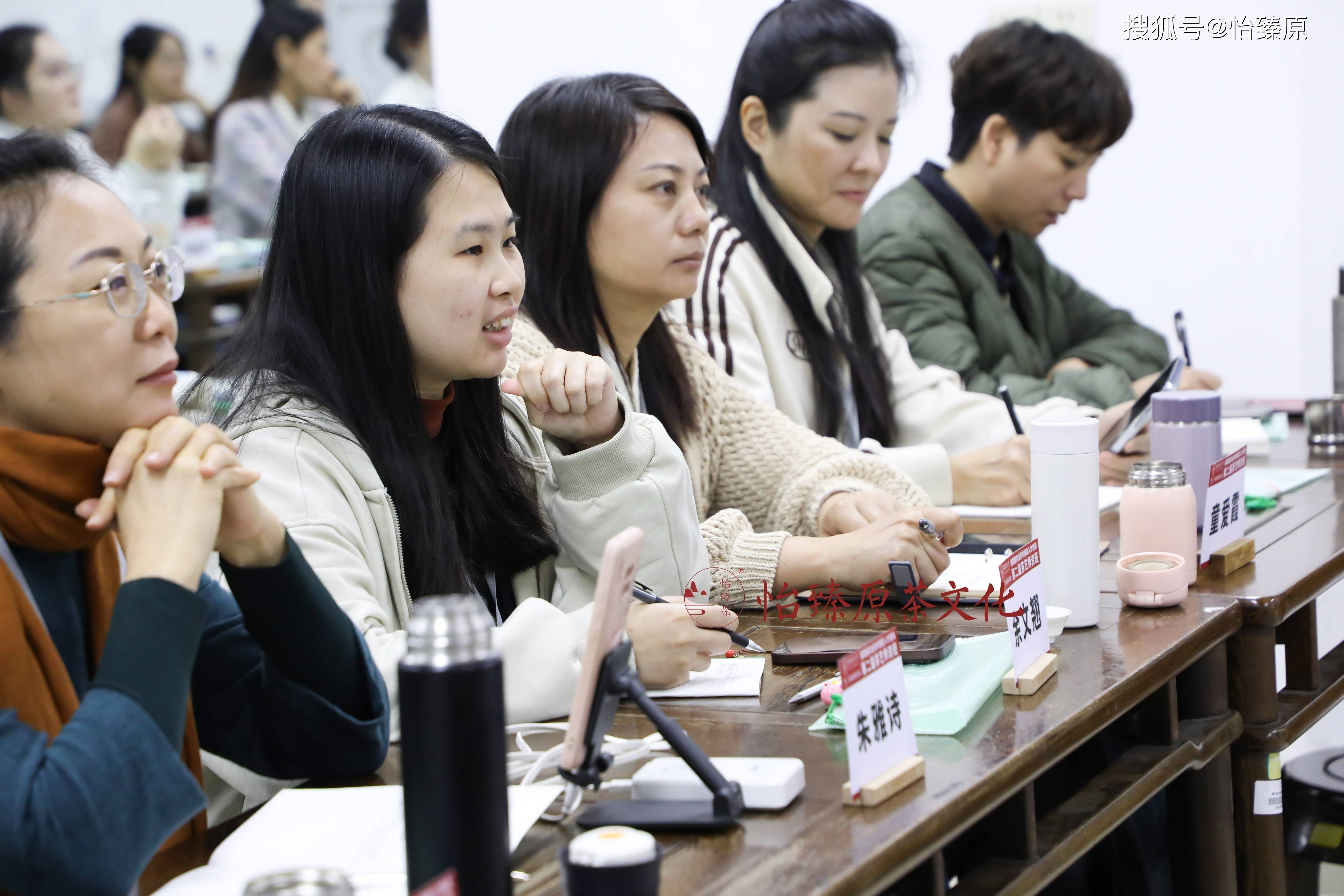 华南农业大学：第二届茶艺师资班开班仪式 推动茶产业高质jbo竞博下载量发展(图4)