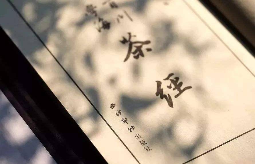 原创中国“茶文化”顶峰为啥是宋朝？经济发展名人带货缺一不可(图7)