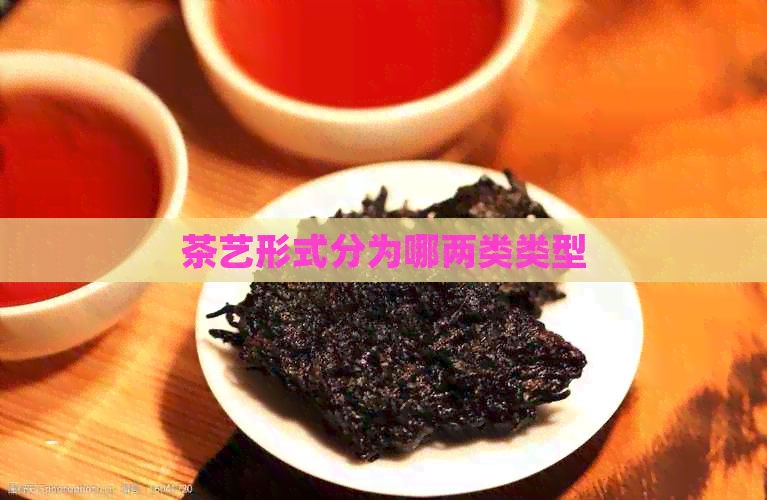 普洱茶动态专题(图4)