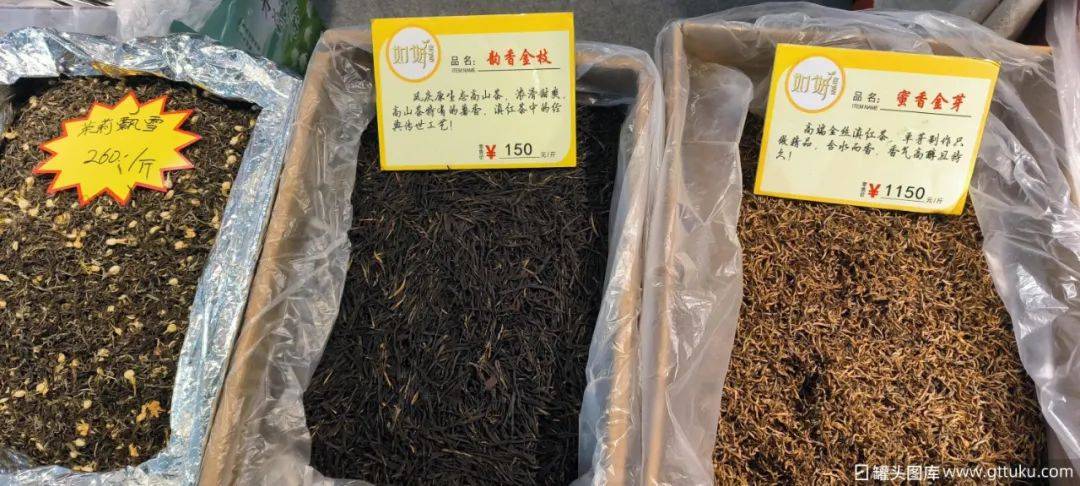 背靠“泉州七大豪门”的八马茶业又双叒叕IPO了(图6)