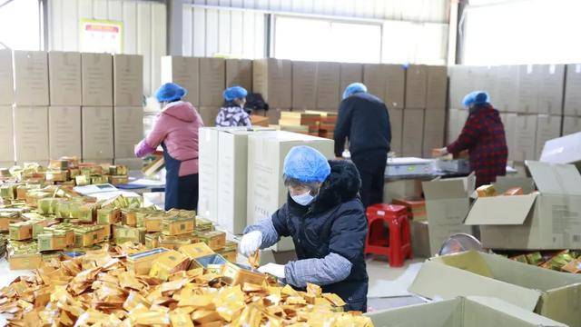 下党：古韵茶香飘年味 茶乡茶企销售忙jbo竞博注册(图1)