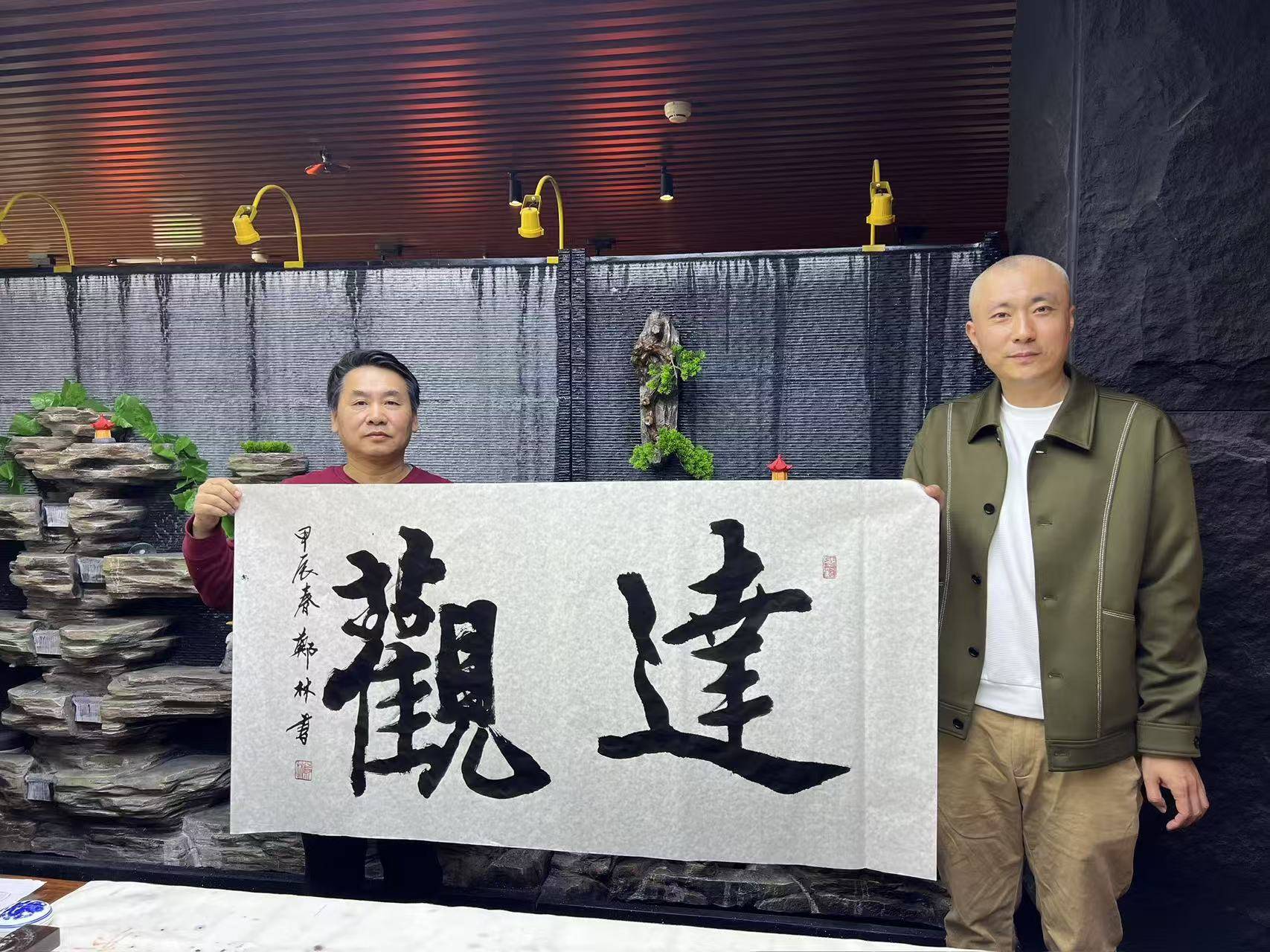 冯志亮（渤海居士冯启玄）——著名学者对中国茶文化发展作出重要贡献的传统文化传承人(图2)